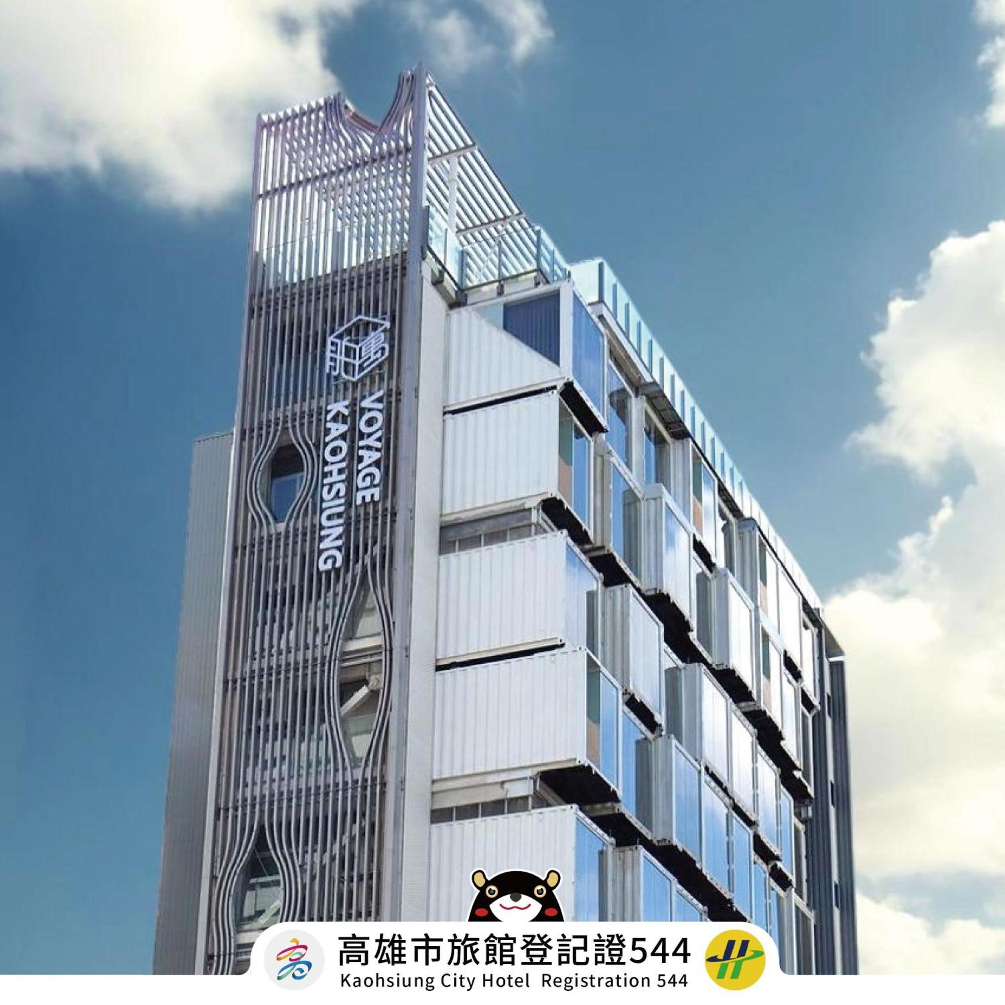 Voyage Kaohsiung By Cosmos Oasis Hotel Bagian luar foto